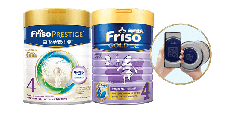 Friso TrackEasy Solution