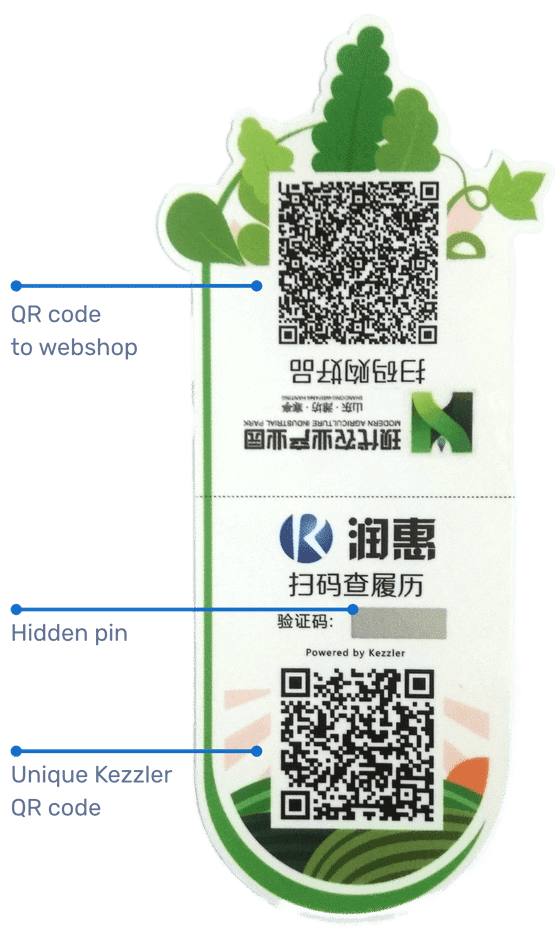 QR codes, food authentication for Runhui, China, Weixan radish, kezzler.