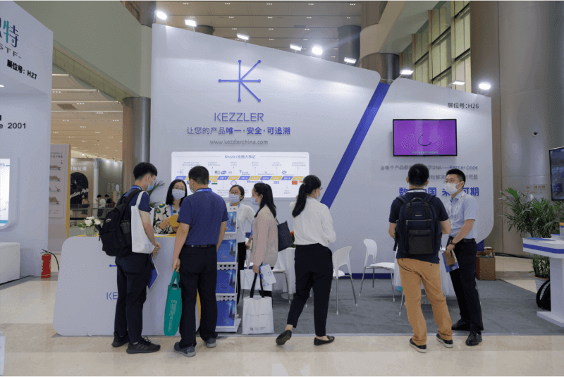 Kezzler China at Food & Beverage Innovation Forum